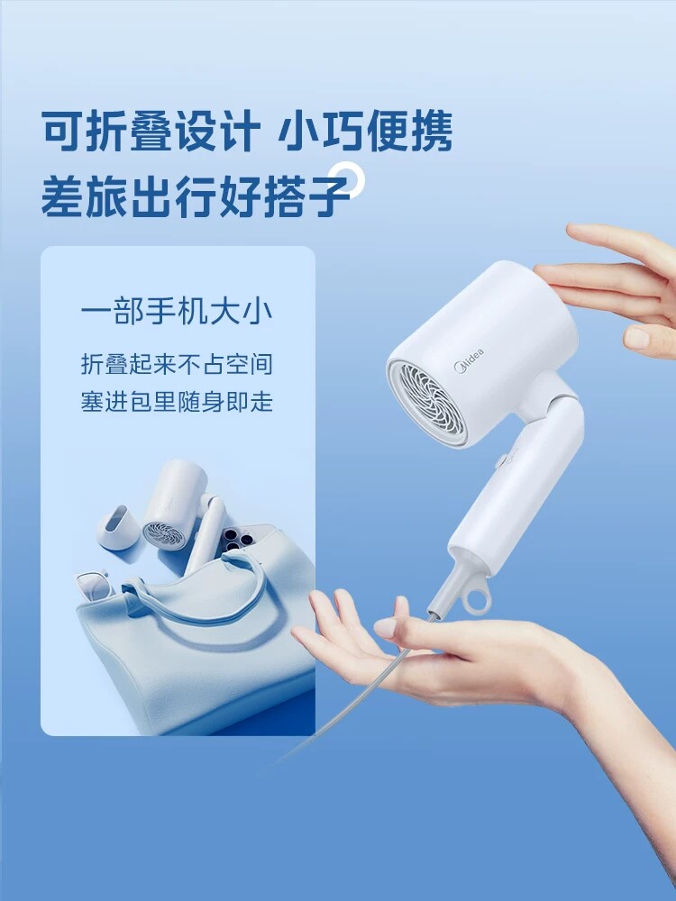 word-image-2